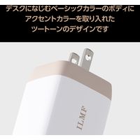 USB充電器 タイプC PD 65W USB-C×2 ILMF ホワイト MPA-ACCP43WH-IL エレコム 1個