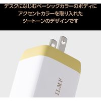 USB充電器 タイプC PD 65W USB-C×2 ILMF イエロー MPA-ACCP43YL-IL エレコム 1個（直送品）