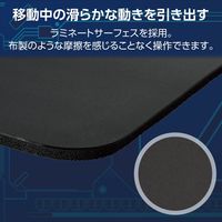 ゲーミング マウスパッド 大型 スピードタイプ ナチュラルラバー ブラック MP-VMP140BK エレコム 1個