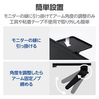 エレコム ディスプレイモニター/一脚/ブラック PCA-DPTP1812BK 1個
