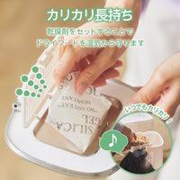 自動給餌器 猫 中小型犬 4L 2匹用 録音可 タイマー式 1日6食 丸洗い可能 ホワイト PET-AF04WH エレコム 1個（直送品）