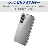 エレコム Galaxy A55 5G(SC-53E)/ハイブリッドケース/極み/クリア PM-G243HVCKCR 1個