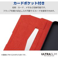 Galaxy A55 5G(SC-53E)/レザーケース/手帳型/UltraSlim/薄型/磁石付き/ネイビー PM-G243PLFUNV