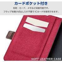 Galaxy A55 5G ケース レザー 手帳型 衝撃吸収 ブラック PM-G243PLFYBK エレコム 1個（直送品）