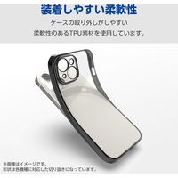 Galaxy A55 5G ケース ソフト 衝撃吸収 メタリックブラック PM-G243UCTMKBK エレコム 1個（直送品）