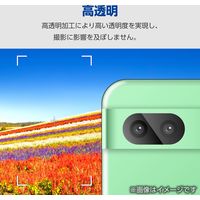 Google Pixel 8a レンズカバー カメラ保護 フィルム 高透明 PM-P241FLLFG エレコム 1個
