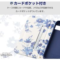 Google Pixel 8a ケース レザー 手帳型 超軽量 ネイビー PM-P241PLFUJNV エレコム 1個（直送品）