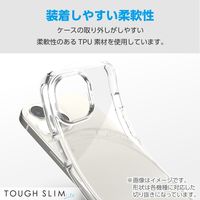 Google Pixel 8a ケース ソフト 衝撃吸収 クリア PM-P241TSLUCCR エレコム 1個