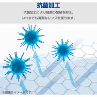 Xperia 10 VI SO-52E レンズカバー カメラ保護 フィルム 高透明 抗菌 PM-X241FLLFG エレコム 1個