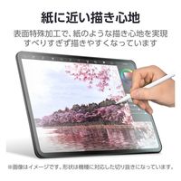iPad Air (M2) 11インチ 2024年用 フィルム ペーパーライク 上質紙 TB-A24MFLAPL エレコム 1個