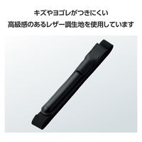 アップルペンシルホルダー バンドタイプ レザー調 ケース マグネットフラップ ブラック TB-APE2UBLMBK エレコム 1個