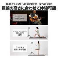 エレコム スタンド/タブレット用三脚スタンド/ブラック TBWDSSRFBK 1個（直送品）