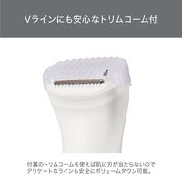 ボディシェーバー 防水 充電式 テスコム TT363A-W1個（直送品）