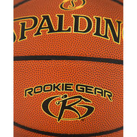 SPALDING(スポルディング) バスケットボール 競技ボール ルーキーギア ブラウン コンポジット 5号球 76950Z 1球（直送品）