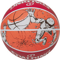 SPALDING(スポルディング) バスケットボール 競技ボール スケッチ ドリブル ラバー 5号球 84558Z 1セット（2球）（直送品）