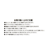 スリムカードミラー チャコール LAKOLE/ラコレ