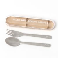 オーバルカトラリーセット ベージュ LAKOLE/ラコレ
