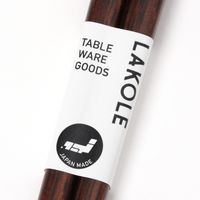 SMOKY箸 スモーキーブルー 1セット（2膳） LAKOLE/ラコレ