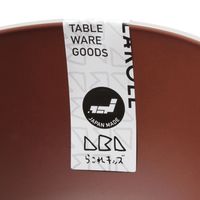 らこれキッズ ニュアンスカラー汁椀 ネイビー 1セット（1個×2） LAKOLE/ラコレ