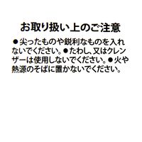 デスクペンボックス グレー 1セット（1個×4） LAKOLE/ラコレ