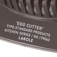 ゆでたまごカッター チャコール LAKOLE/ラコレ