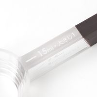 ソフト計量スプーン チャコール LAKOLE/ラコレ