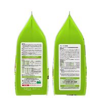 ラシーネ 日本猫 かつお節＆まぐろ節入り 国産 1.18kg（236g×5袋） 1セット（1袋×3）日本ペットフード