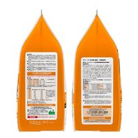 ラシーネ 日本猫 避妊・去勢後用 国産 1.18kg（236g×5袋） 1セット（1袋×3）日本ペットフード キャットフード