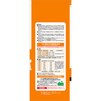 ラシーネ 日本猫 避妊・去勢後用 国産 600g（150g×4袋）1セット（1袋×3）日本ペットフード キャットフード
