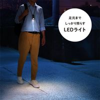 【防犯ブザー】キングジム 防犯ブザー付きポータブルライト「ポタラ」シロ BPL10-W 1個