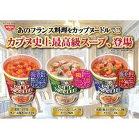フレンチカップヌードル チキンのシュプレームソース味トリュフ風味 1セット（1個×5） 日清食品