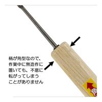藤原産業 EーValue 角柄 ネズミ刃錐 6mm 14256 1セット(6本)（直送品）