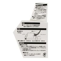 藤原産業 SK11 ワンタッチレバークランプ 最大口開き200mm ふところ深さ90mm LLSー200 1セット(2組)（直送品）