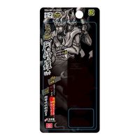 藤原産業 SK11 スーパー阿修羅ビット タフワイド +2×65 10本入 SSAーWP10ー2065 1セット(2個)（直送品）