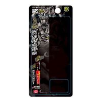 藤原産業 SK11 スーパー阿修羅ビット タフワイド +2×110 10本入 SSAーWP10ー2110 1セット(2個)（直送品）