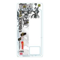 藤原産業 SK11 スーパー阿修羅ビット タフスリム +2×85 10本入 SSAーSP10ー2085 1セット(2個)（直送品）