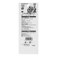 藤原産業 SK11 スーパー阿修羅ビット ハイスピード +2×130 5本入 SSAーHP05ー2130 1セット(2個)（直送品）
