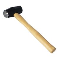 與板利器工業 CH 石頭ハンマー 0.9kg 40896 1セット(4個)（直送品）