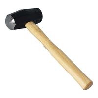 與板利器工業 CH 石頭ハンマー 1.5kg 40899 1セット(4個)（直送品）