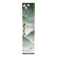 與板利器工業 嵯峨 追い入れのみ 24mm 51672 1セット(2個)（直送品）