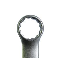 与板利器 与板 スタビーコンビレンチ128mm SQRー12 1セット(12個)（直送品）