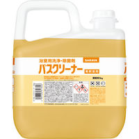 サラヤ バスクリーナー 5kg お風呂洗剤 業務用 医療 介護  浴室用洗浄 除菌剤 希釈タイプ  1個（直送品）