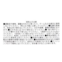 スタッキングチェアS ブラウン LAKOLE/ラコレ