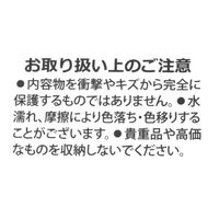 アクセサリーBOX（MINI） チャコール LAKOLE/ラコレ