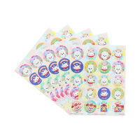 サンスター文具 NEW!スペシャルよくできましたシールセット いないいないばあっ! 2200114B 1セット