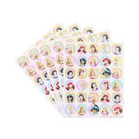 サンスター文具 NEW!スペシャルよくできましたシールセット ディズニープリンセス 2202429A 1セット