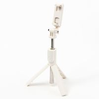 【LAKOLE/ラコレ】 リモコン付き自撮り棒 アイボリー