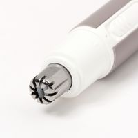 ノーズヘアカッター グレー LAKOLE/ラコレ