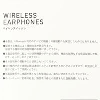 ワイヤレスイヤホン アイボリー LAKOLE/ラコレ