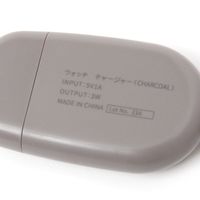 Appleウォッチチャージャー チャコール LAKOLE/ラコレ